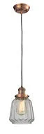 Metal Ceiling Lights in Brass, Copper, Stainless Steel, and IronMetal Ceiling Lights in Brass, Copper, Stainless Steel, and IronOne Light Mini Pendant Metal Ceiling Lights in Brass, Copper, Stainless Steel, and IronMetal Ceiling Lights in Brass, Copper, Stainless Steel, and IronOne Light Mini Pendant
